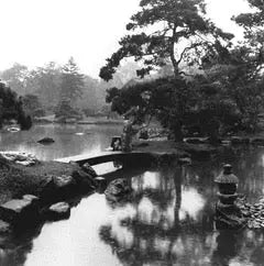 Werner Bischof Im Garten des alten Kaiserpalastes Galerie Roschlaub  Galerie Roschlaub